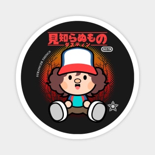 Dustin Chibi Magnet